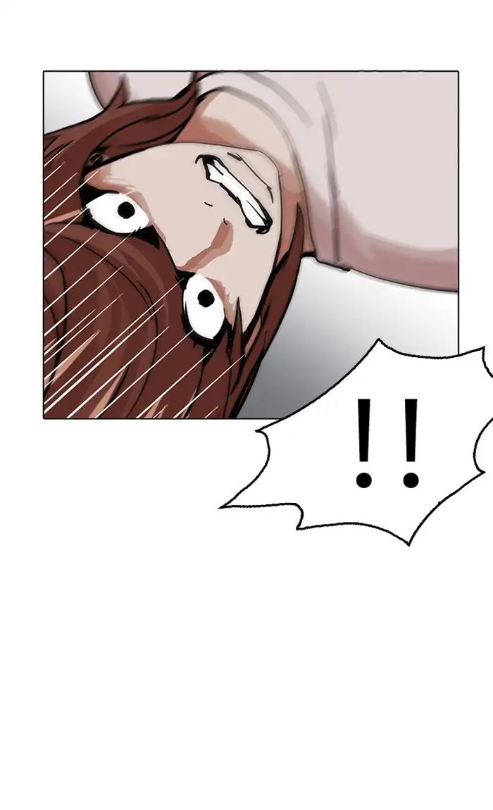Lookism - Manhwa chapter 211 - page 67