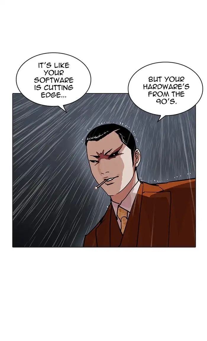 Lookism - Manhwa chapter 211 - page 68