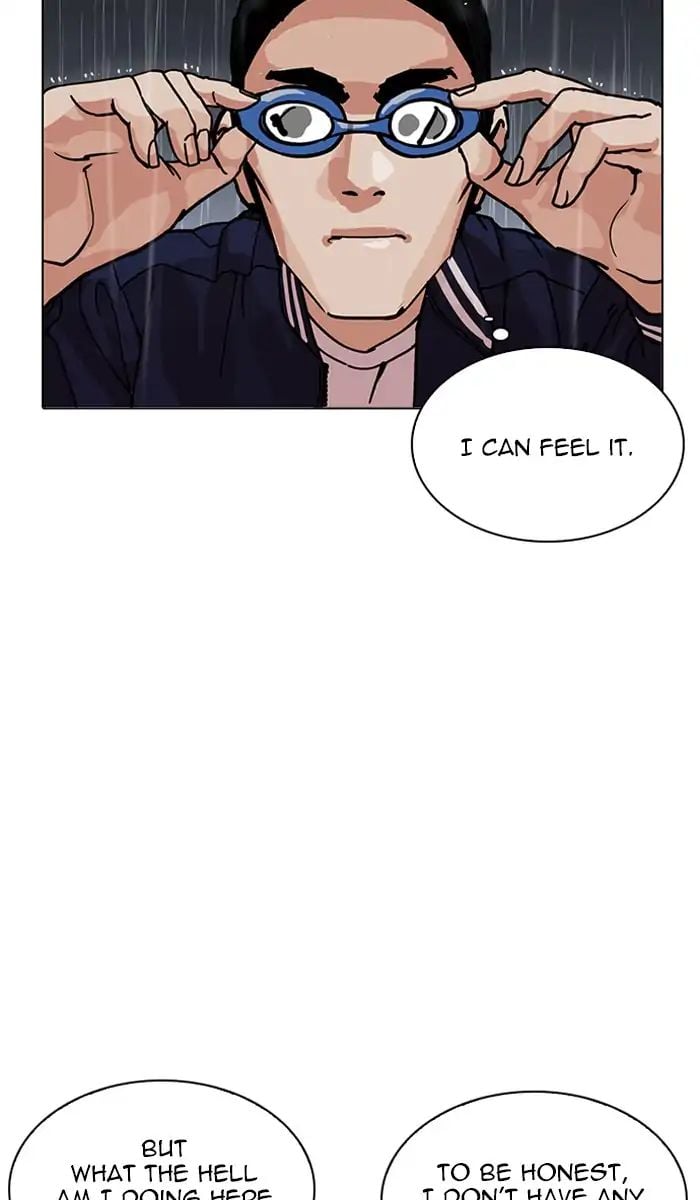 Lookism - Manhwa chapter 211 - page 7