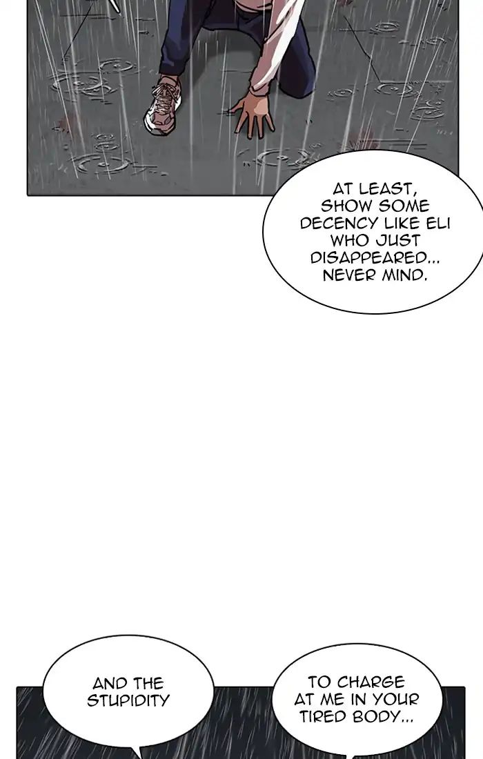 Lookism - Manhwa chapter 211 - page 71