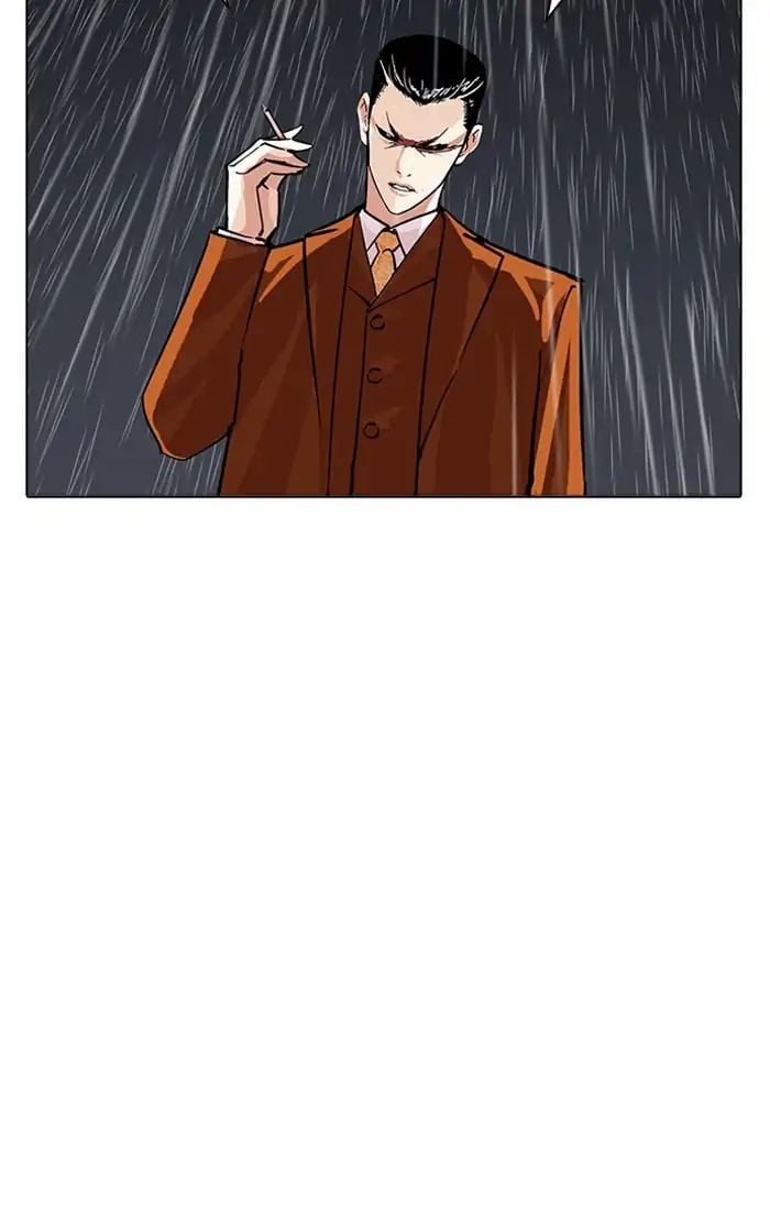 Lookism - Manhwa chapter 211 - page 72