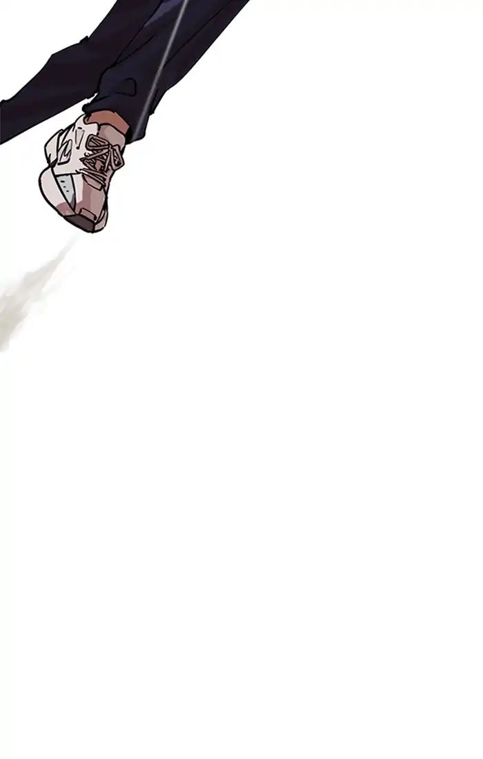 Lookism - Manhwa chapter 211 - page 74