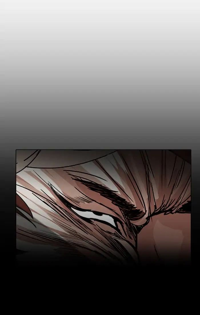 Lookism - Manhwa chapter 211 - page 77