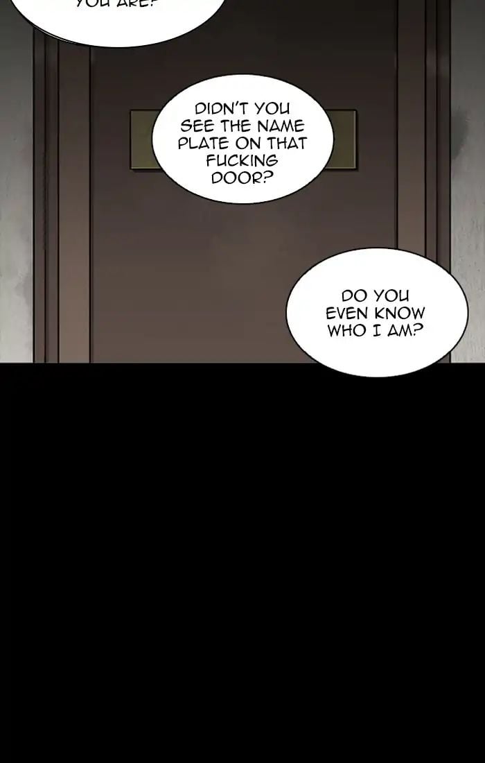 Lookism - Manhwa chapter 211 - page 79