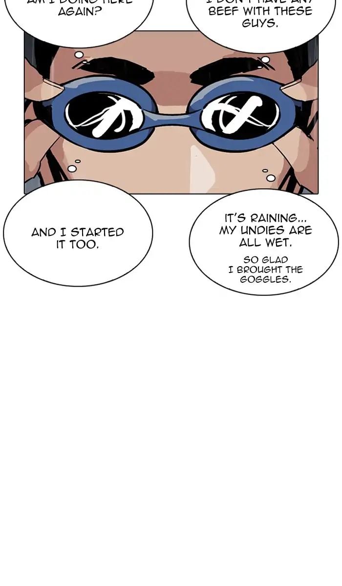 Lookism - Manhwa chapter 211 - page 8