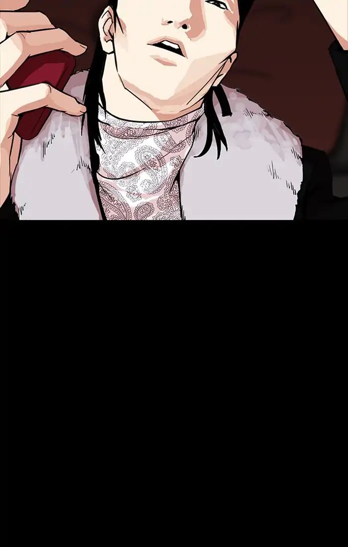 Lookism - Manhwa chapter 211 - page 82
