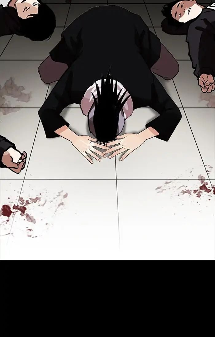 Lookism - Manhwa chapter 211 - page 84