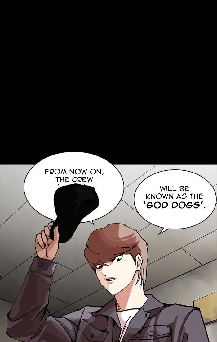 Lookism - Manhwa chapter 211 - page 85