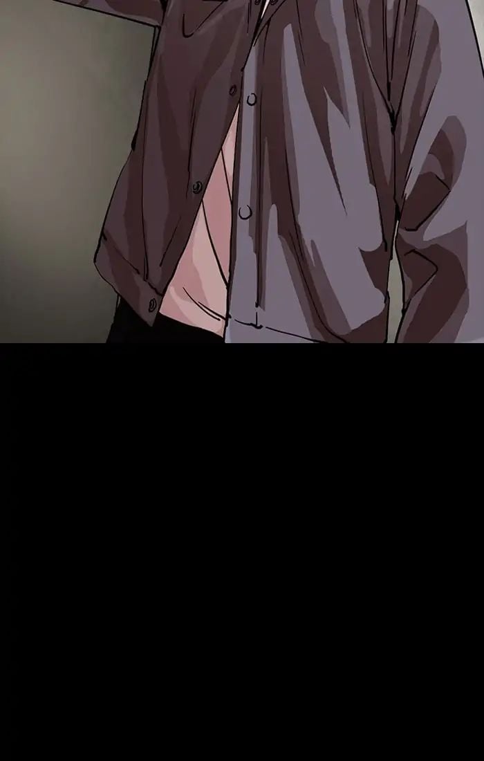 Lookism - Manhwa chapter 211 - page 86