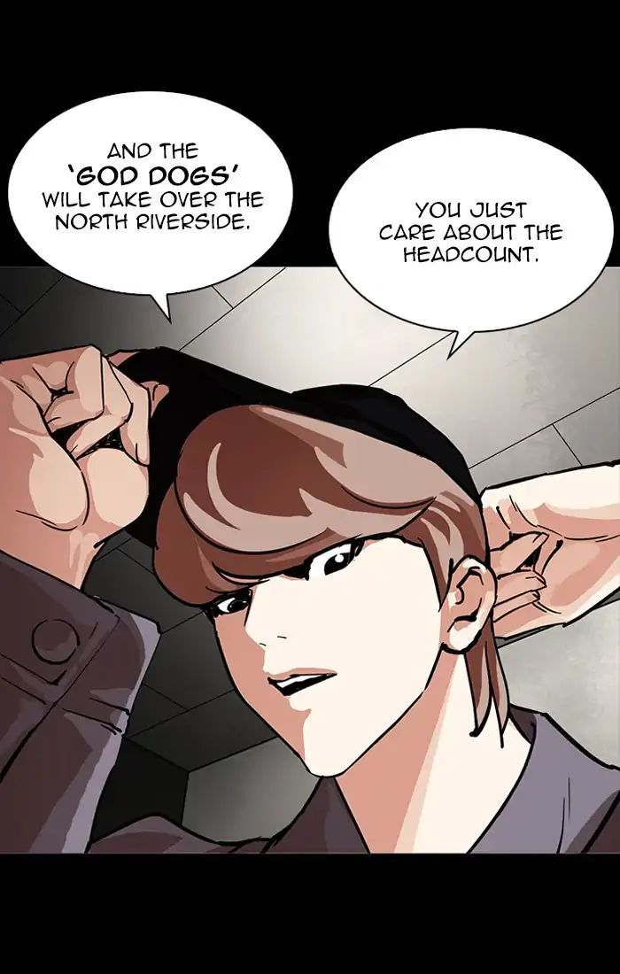 Lookism - Manhwa chapter 211 - page 87
