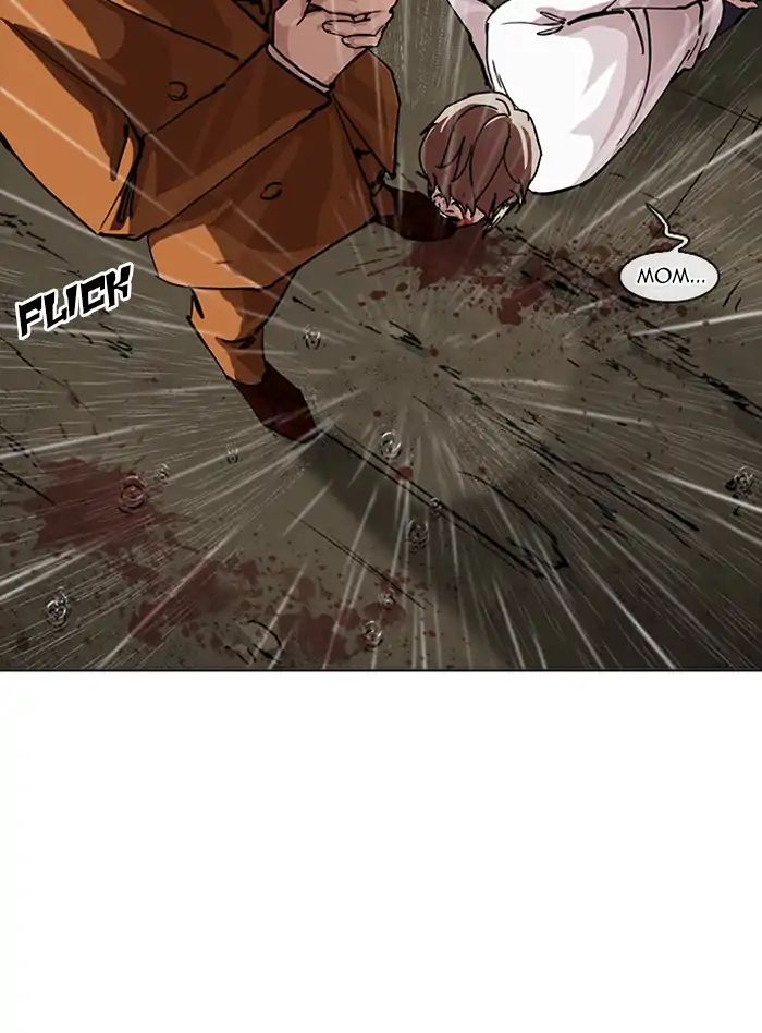 Lookism - Manhwa chapter 211 - page 94