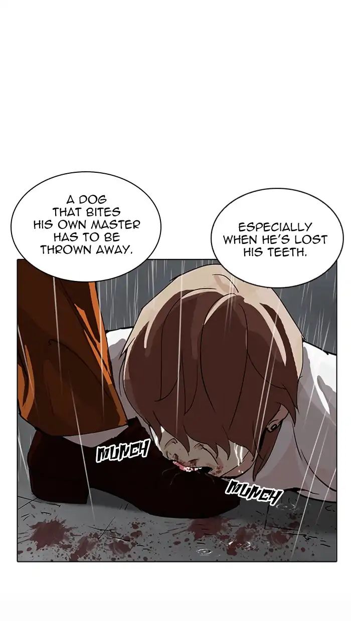 Lookism - Manhwa chapter 211 - page 96