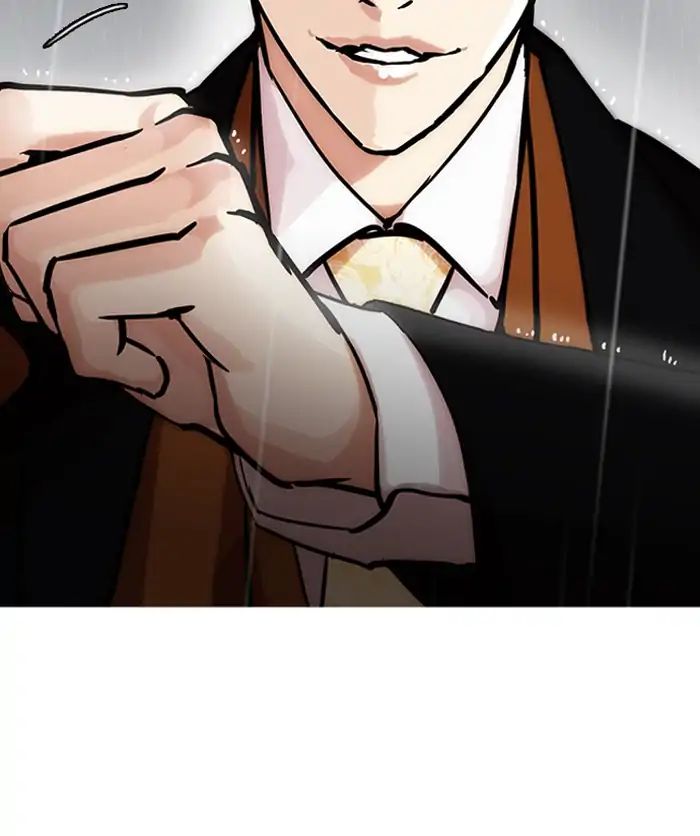 Lookism - Manhwa chapter 210 - page 108