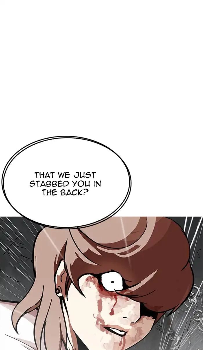 Lookism - Manhwa chapter 210 - page 11