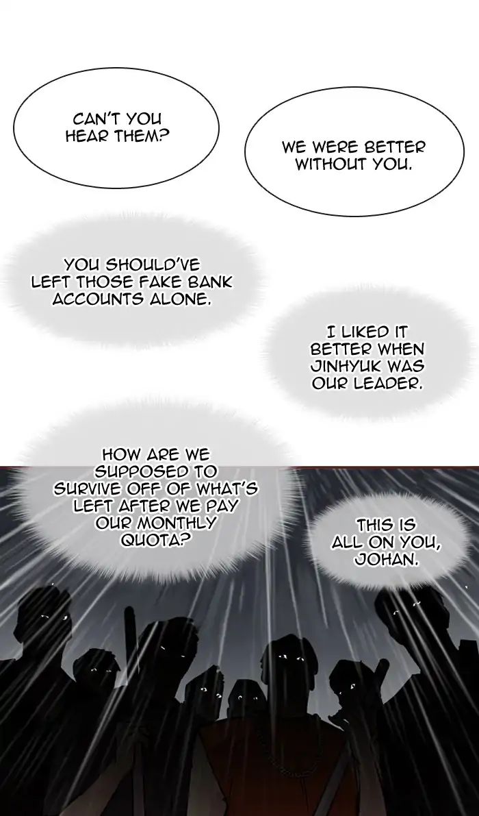 Lookism - Manhwa chapter 210 - page 14