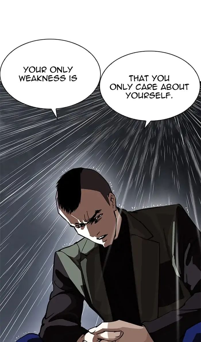Lookism - Manhwa chapter 210 - page 16