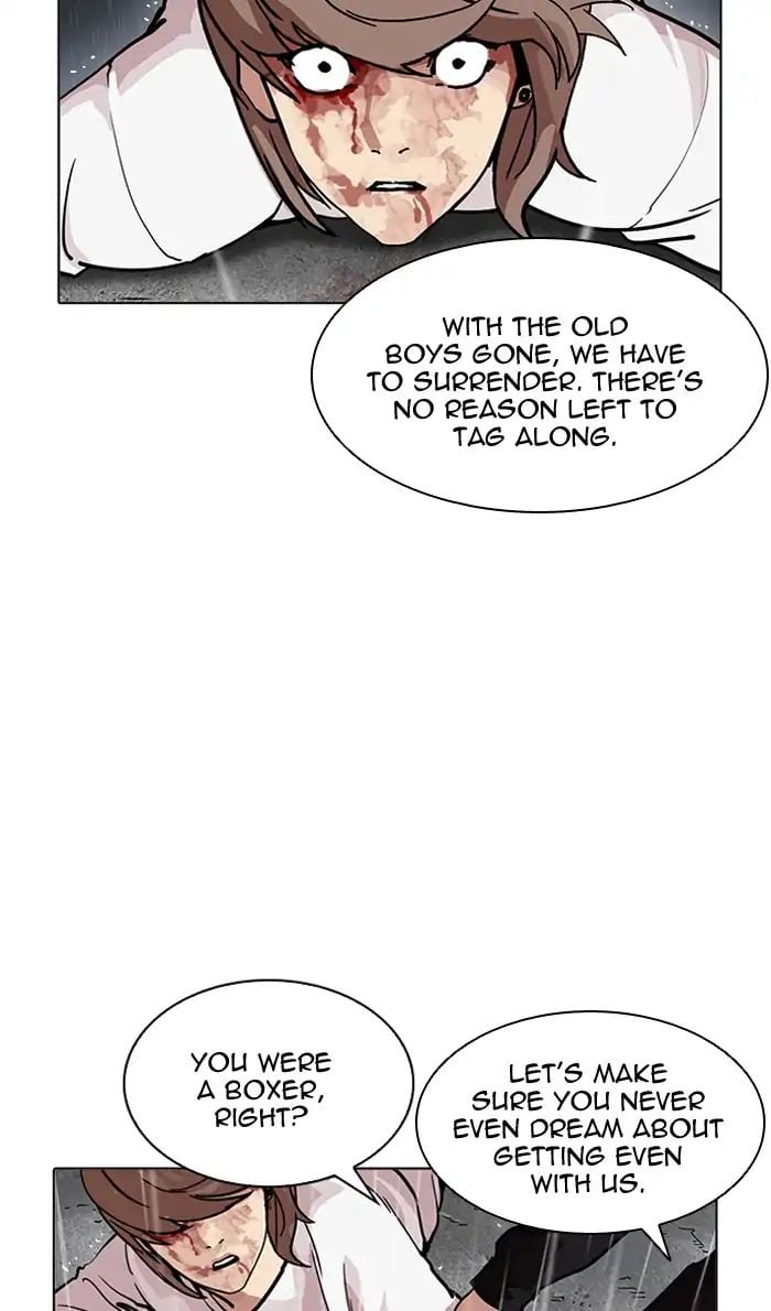 Lookism - Manhwa chapter 210 - page 21