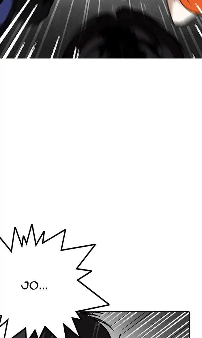 Lookism - Manhwa chapter 210 - page 24