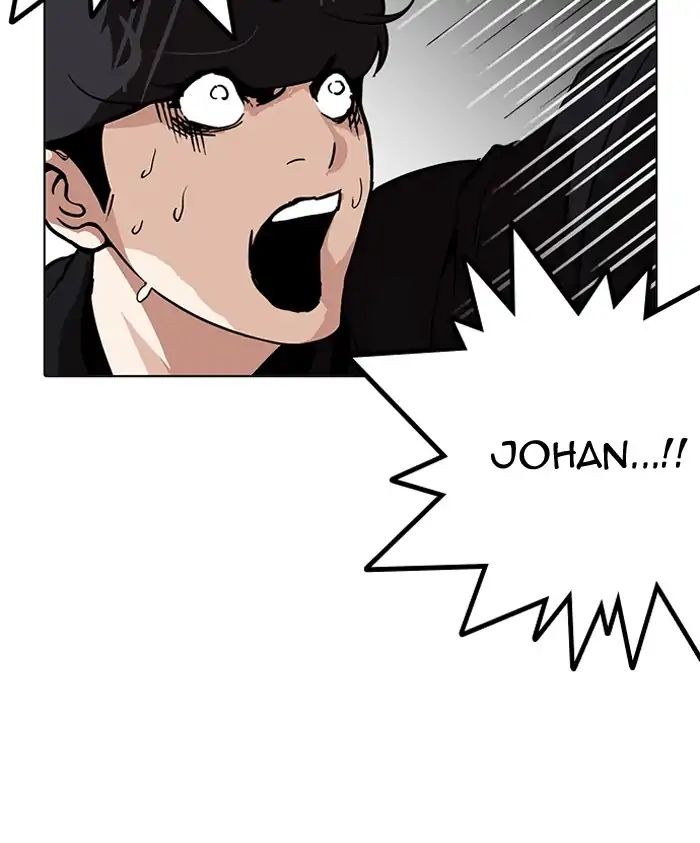 Lookism - Manhwa chapter 210 - page 25