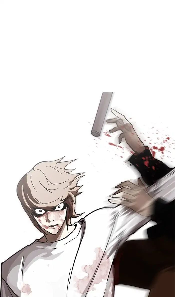 Lookism - Manhwa chapter 210 - page 26