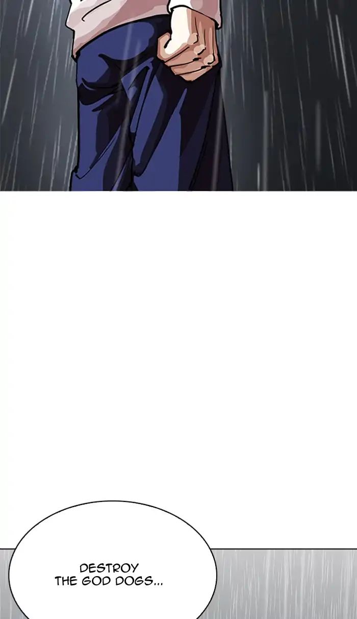 Lookism - Manhwa chapter 210 - page 34