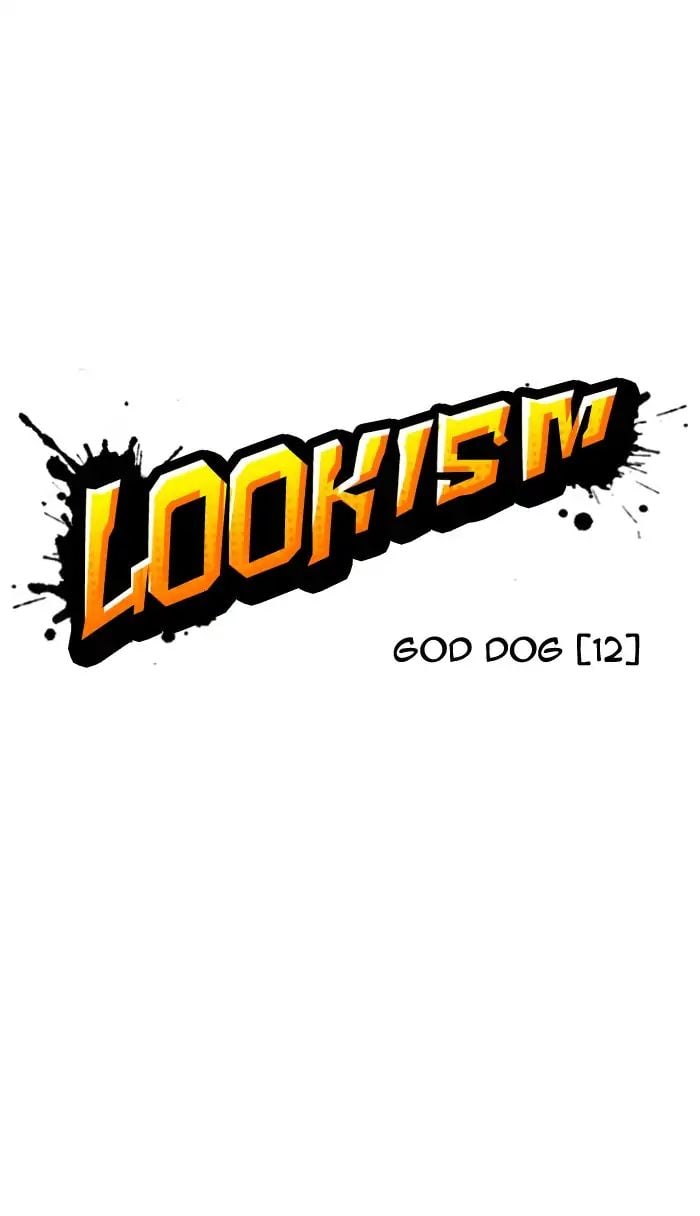 Lookism - Manhwa chapter 210 - page 40