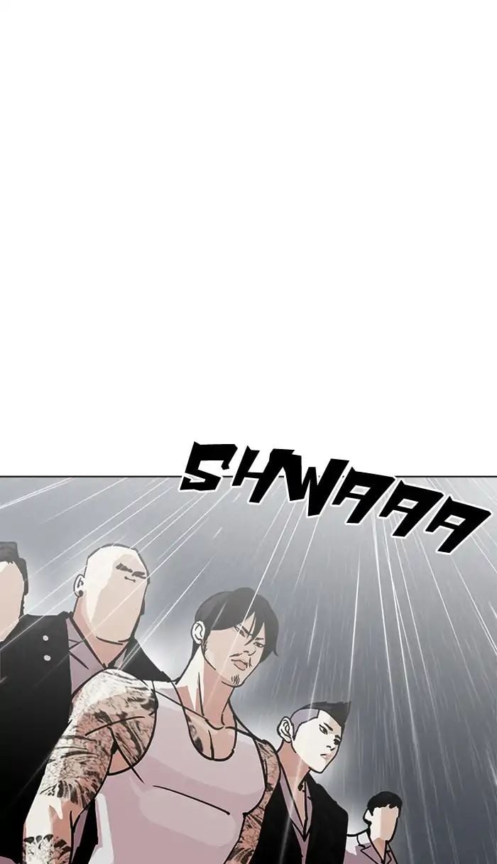 Lookism - Manhwa chapter 210 - page 42