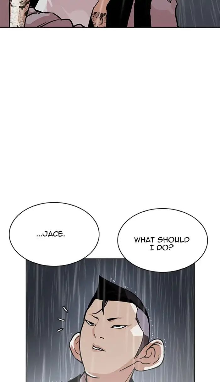 Lookism - Manhwa chapter 210 - page 43