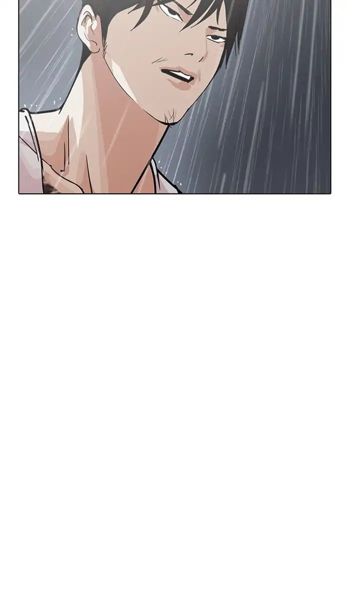 Lookism - Manhwa chapter 210 - page 45