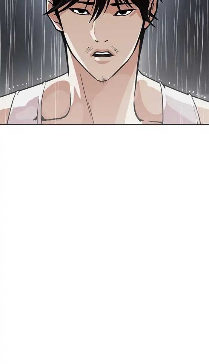 Lookism - Manhwa chapter 210 - page 53