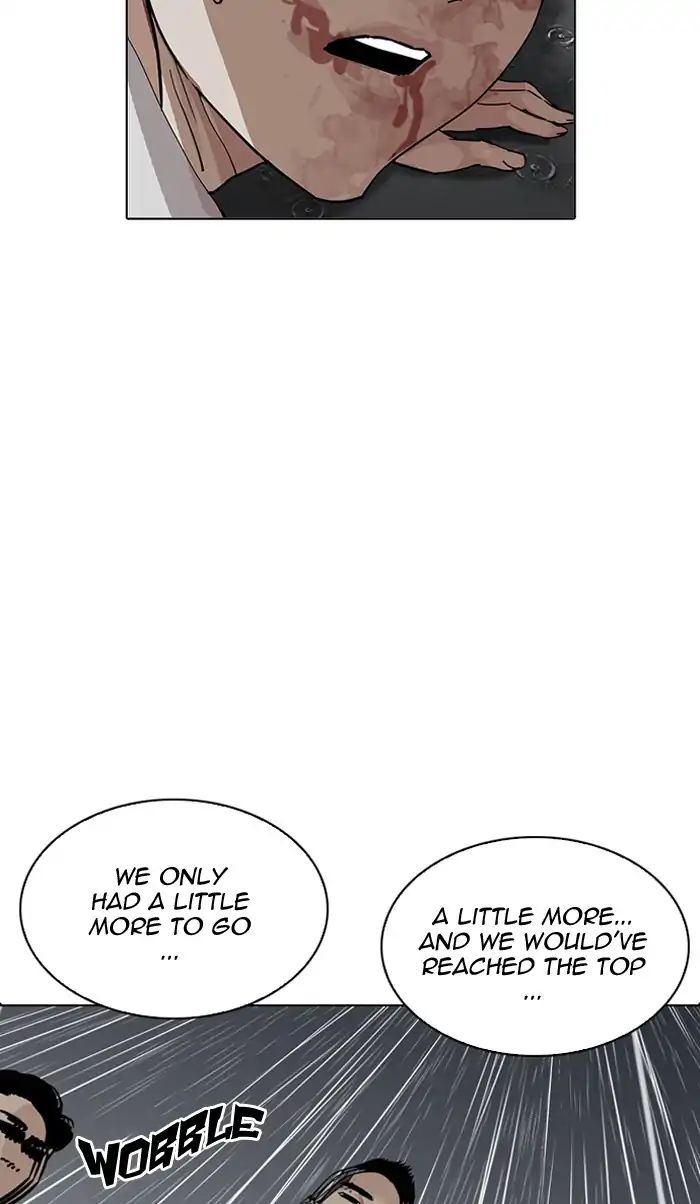 Lookism - Manhwa chapter 210 - page 6