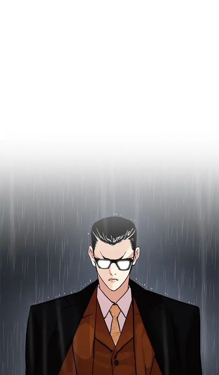 Lookism - Manhwa chapter 210 - page 63