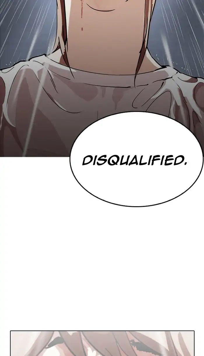 Lookism - Manhwa chapter 210 - page 72