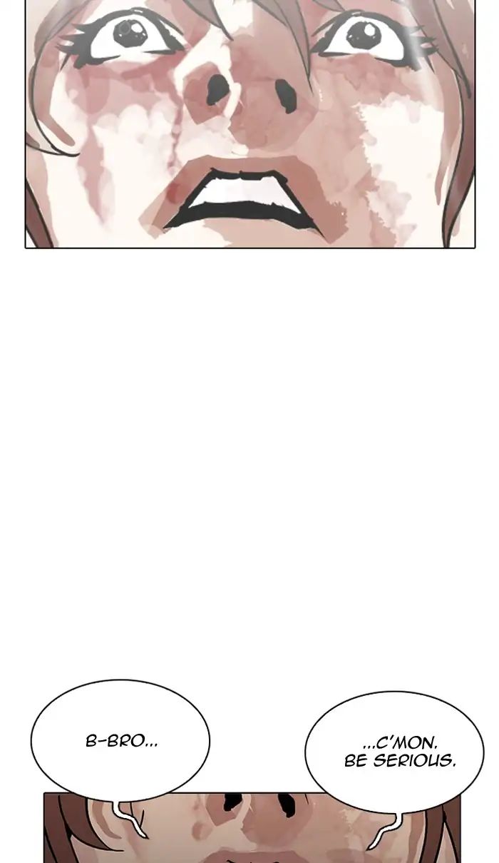 Lookism - Manhwa chapter 210 - page 73