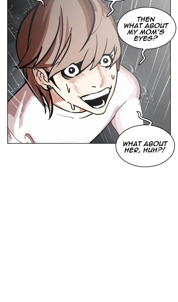 Lookism - Manhwa chapter 210 - page 77