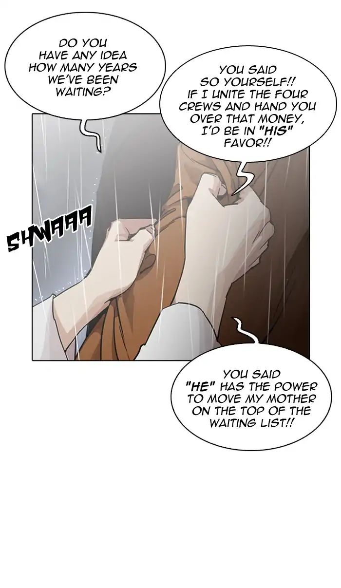 Lookism - Manhwa chapter 210 - page 78