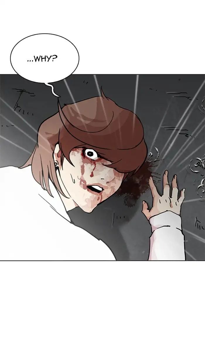 Lookism - Manhwa chapter 210 - page 8