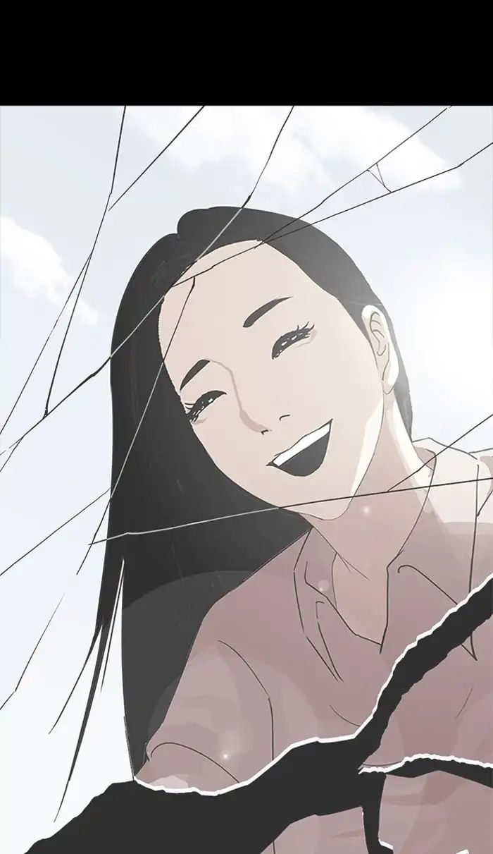 Lookism - Manhwa chapter 210 - page 88