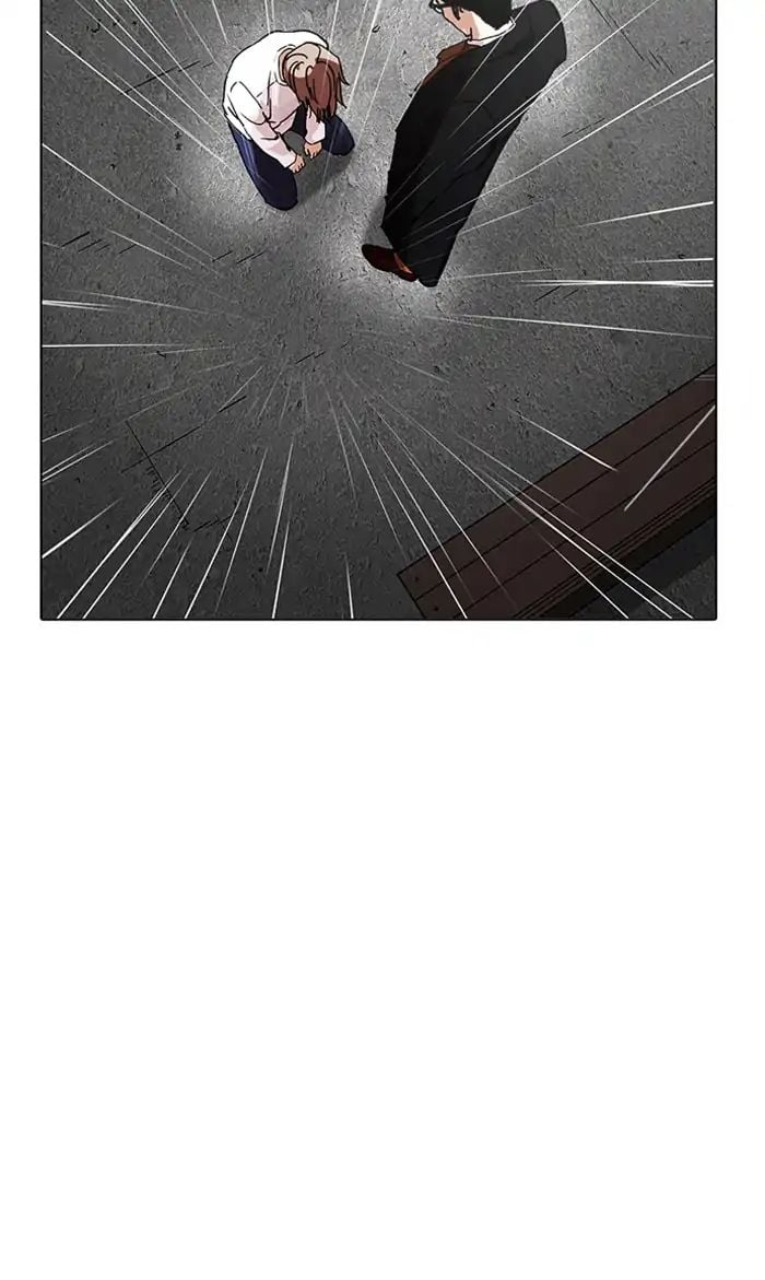 Lookism - Manhwa chapter 210 - page 93