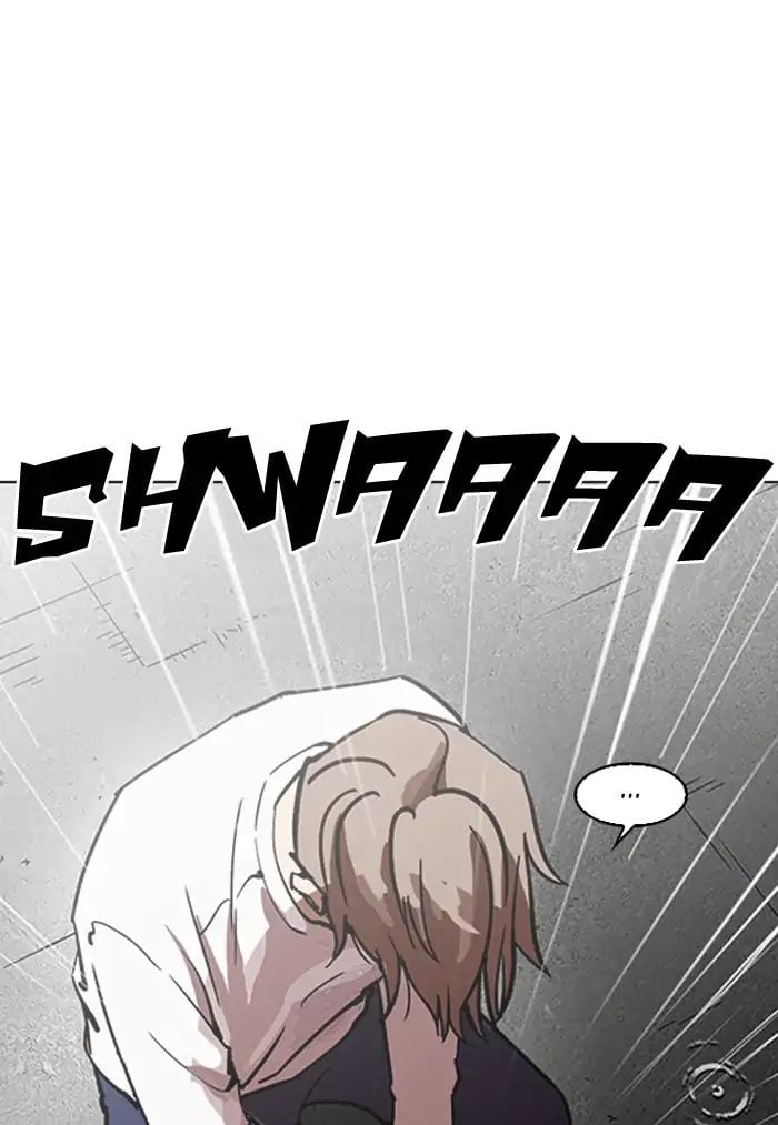 Lookism - Manhwa chapter 210 - page 95