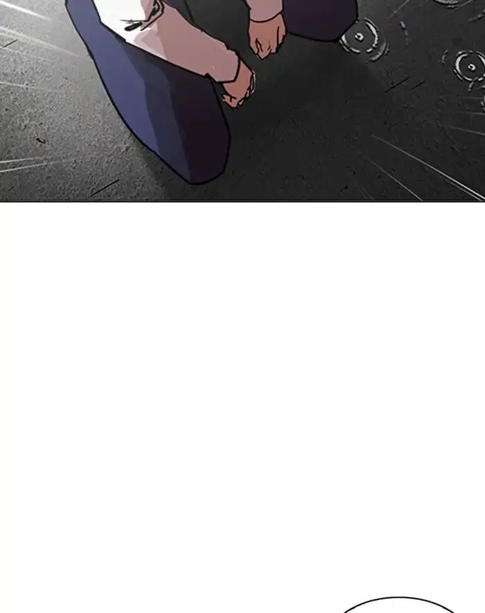 Lookism - Manhwa chapter 210 - page 96