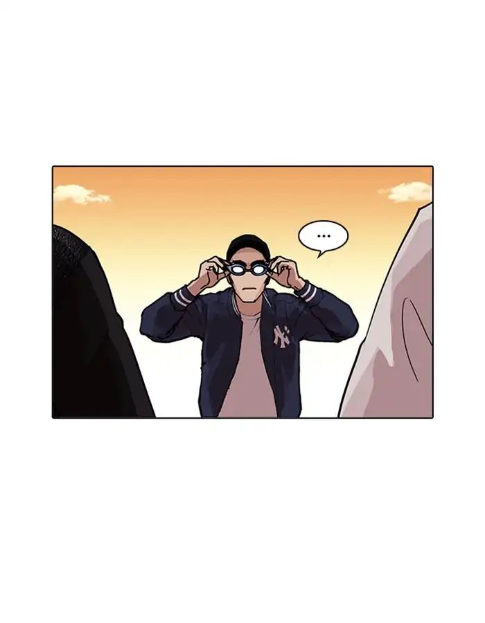Lookism - Manhwa chapter 209 - page 11