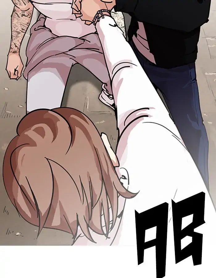 Lookism - Manhwa chapter 209 - page 110