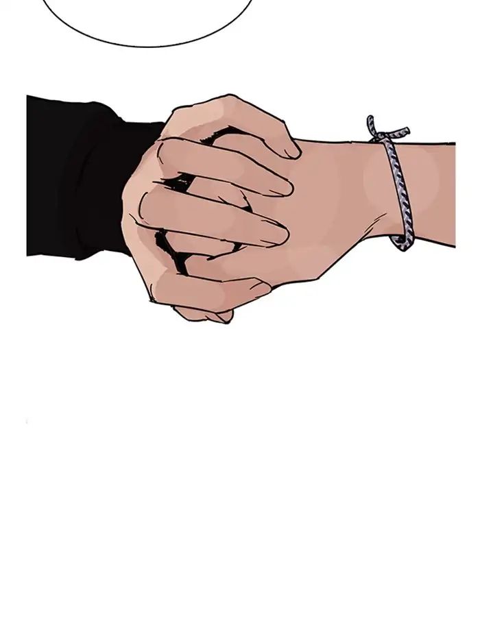 Lookism - Manhwa chapter 209 - page 112