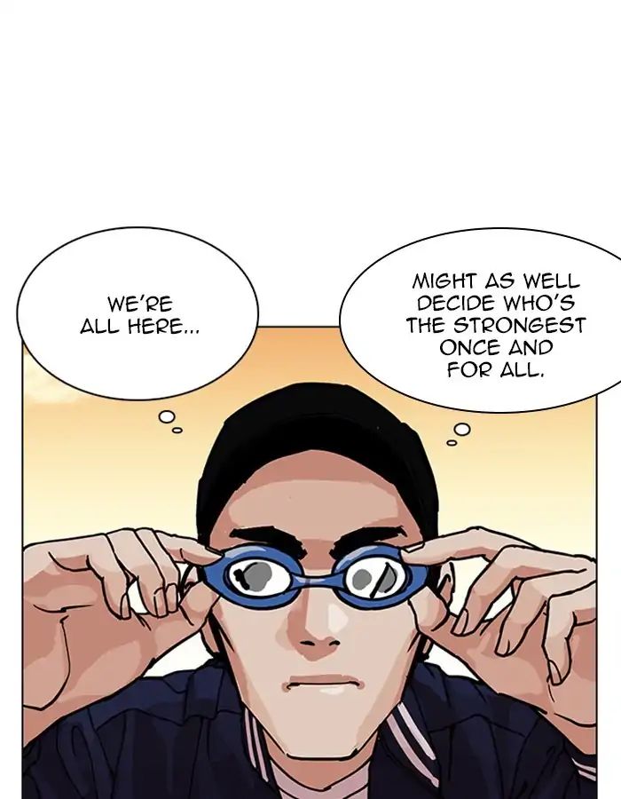 Lookism - Manhwa chapter 209 - page 12