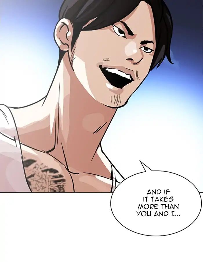 Lookism - Manhwa chapter 209 - page 131