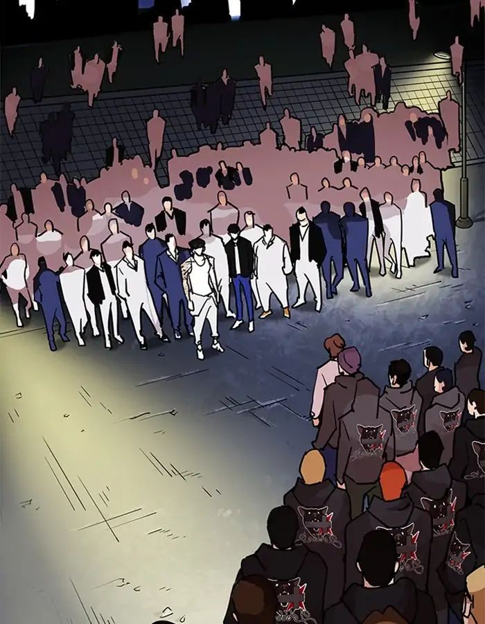Lookism - Manhwa chapter 209 - page 145