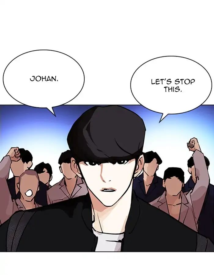 Lookism - Manhwa chapter 209 - page 147