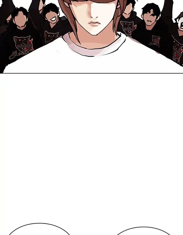 Lookism - Manhwa chapter 209 - page 149