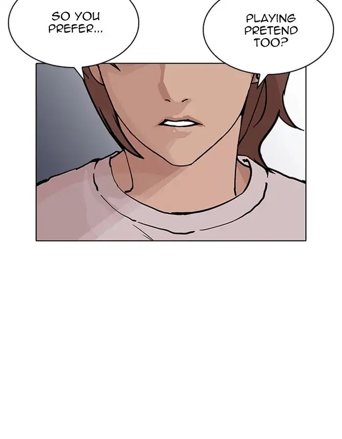 Lookism - Manhwa chapter 209 - page 150